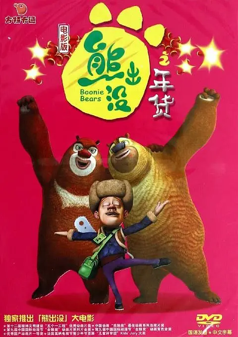免费毛片在线视频